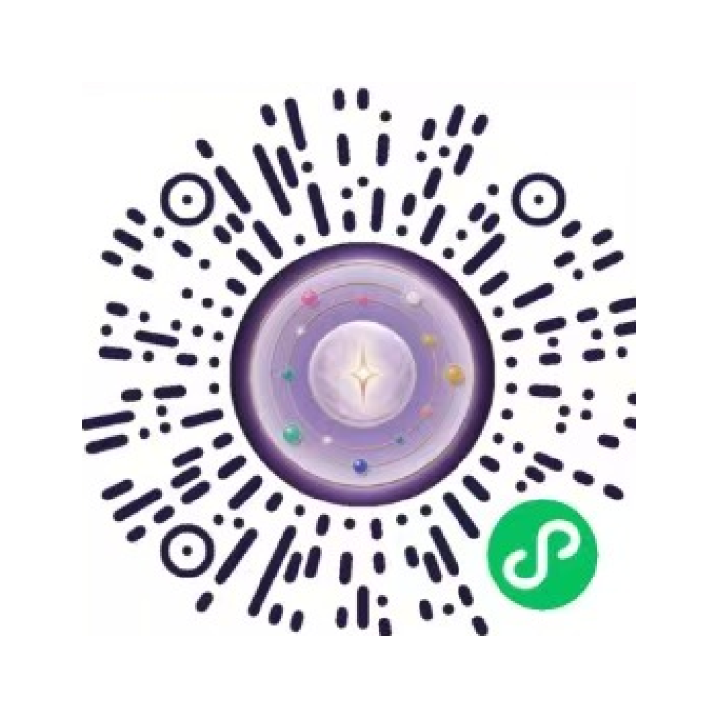 心盘小程序体验二维码